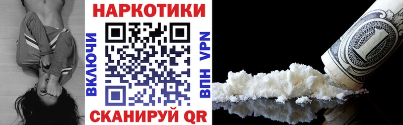 Наркошоп купить МЕТАДОН Марихуана СОЛЬ Амфетамин МЕФ ГАШИШ Камбарка