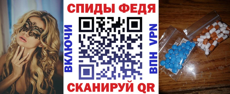 АМФЕТАМИН 98%  Купить  Камбарка 