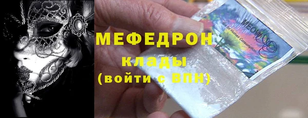 кокс Козловка
