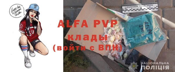 кокс Козловка