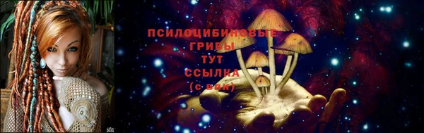 мефедрон Козельск