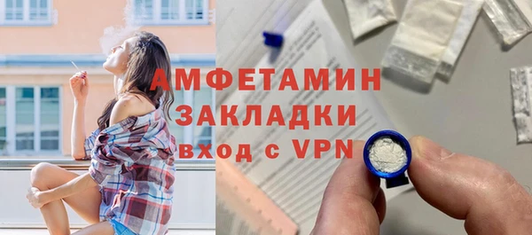 стафф Кодинск