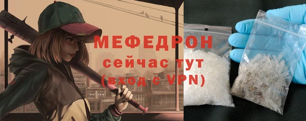 кокс Козловка