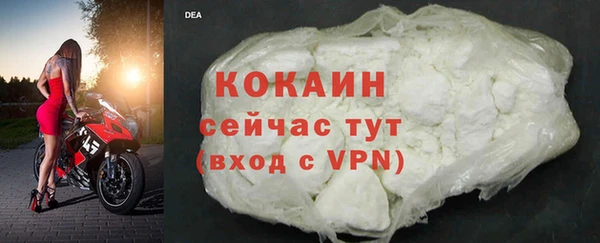 кокс Козловка
