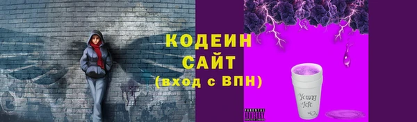 кокс Козловка