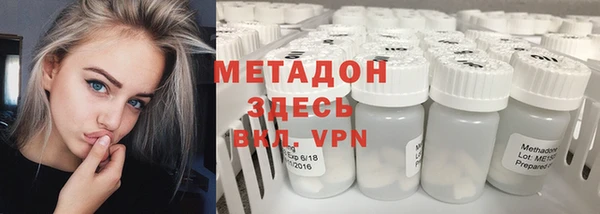кокс Козловка