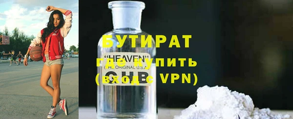 кокс Козловка