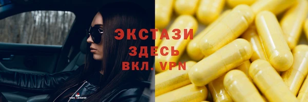 кокс Козловка