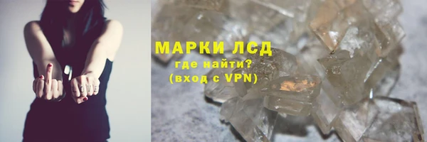 мефедрон Козельск