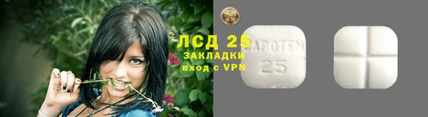 мефедрон Козельск