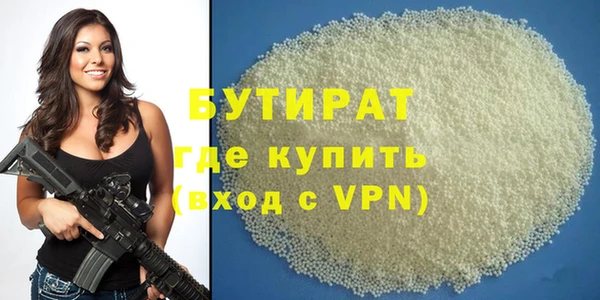 кокс Козловка