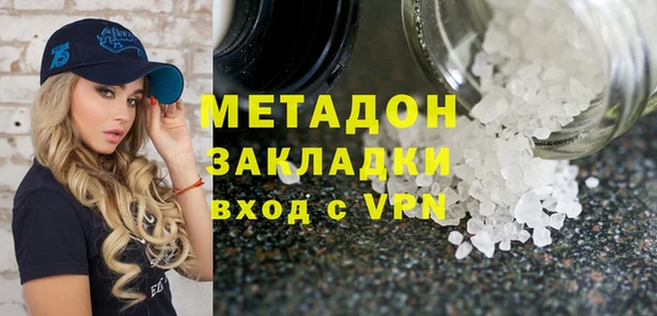 кокс Козловка