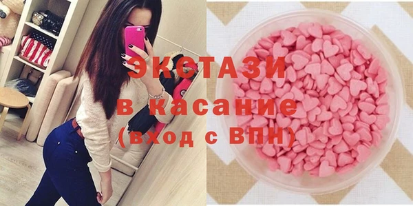 стафф Кодинск