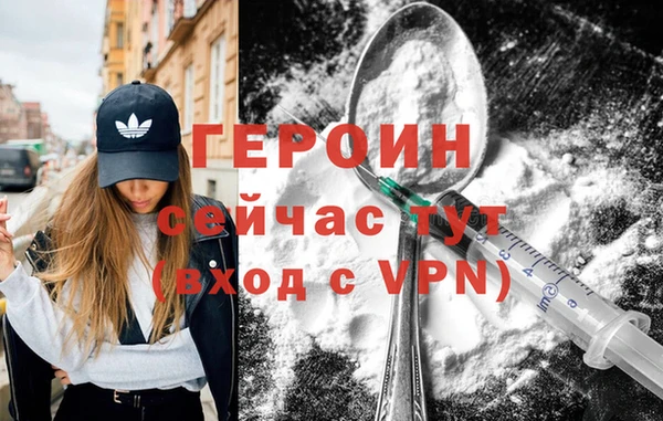 кокс Козловка