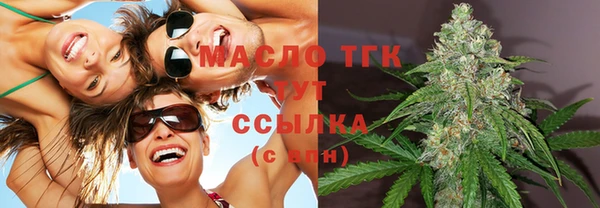 стафф Кодинск