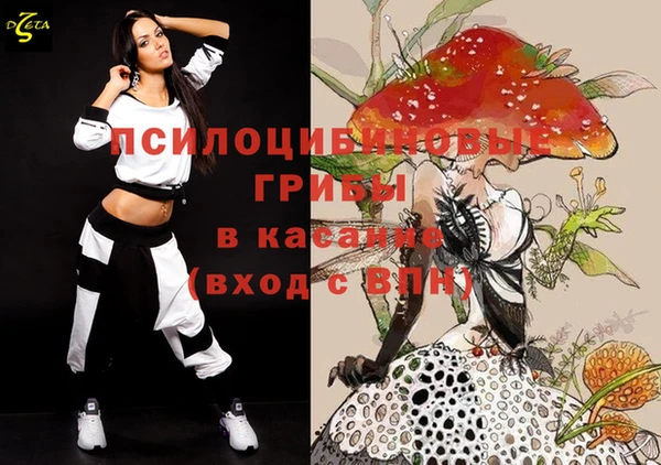 мефедрон Козельск