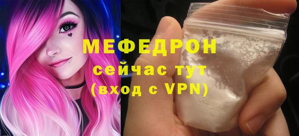 стафф Кодинск