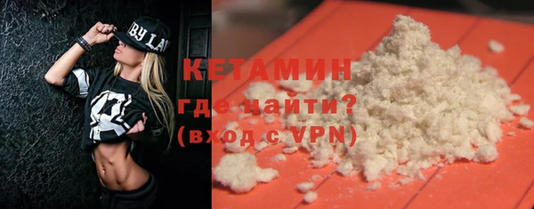 стафф Кодинск