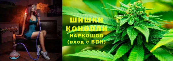 мефедрон Козельск