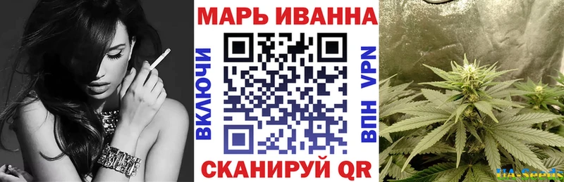 Канабис индика  Купить закладки  Камбарка 